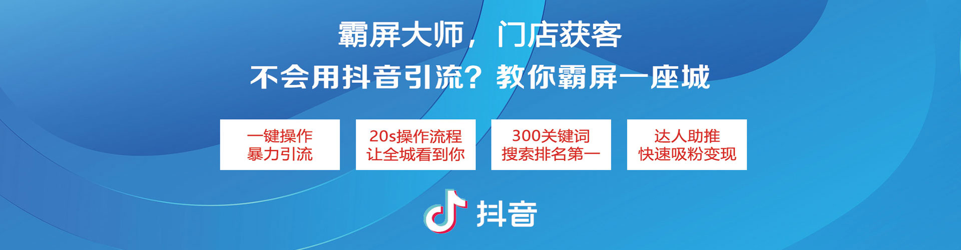 云安sem开户