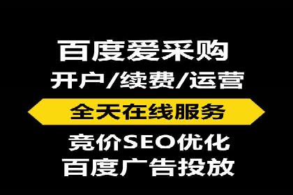 某企业微信信息流广告投放全流程解析