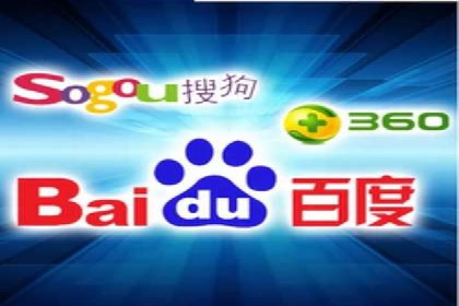 百度关键词推广费用大揭秘：如何用最少的钱获得最大的回报