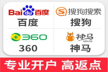 案例剖析：竞价推广公司助力企业快速崛起